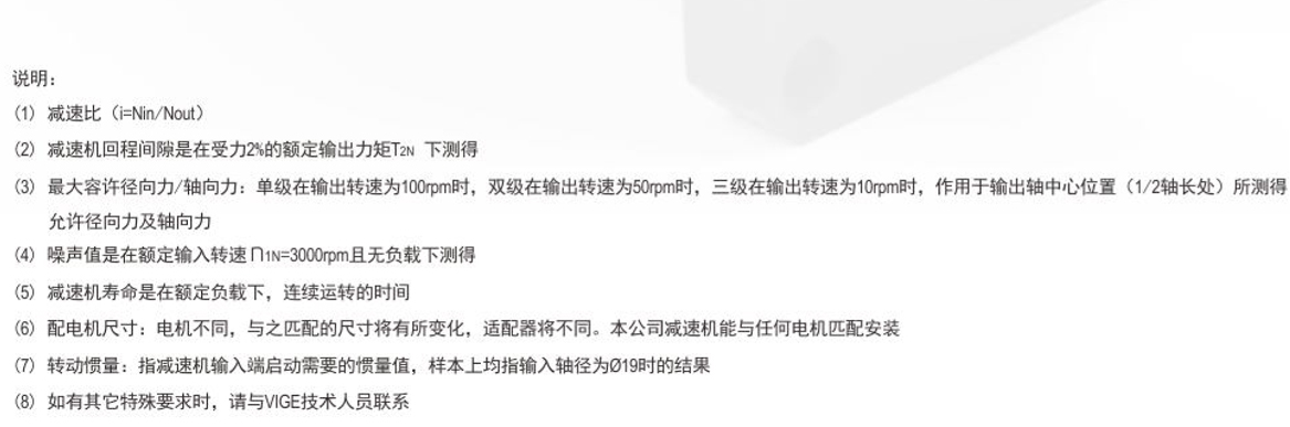 85尺寸圖5.jpg