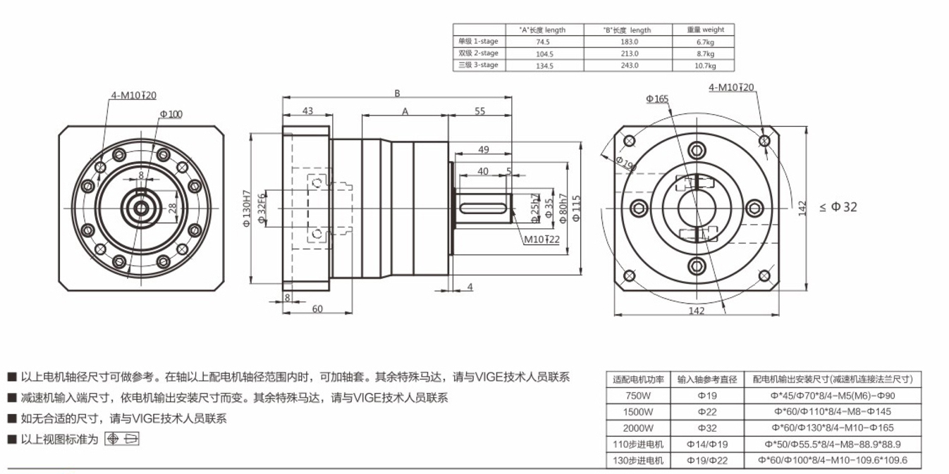 尺寸圖3.jpg