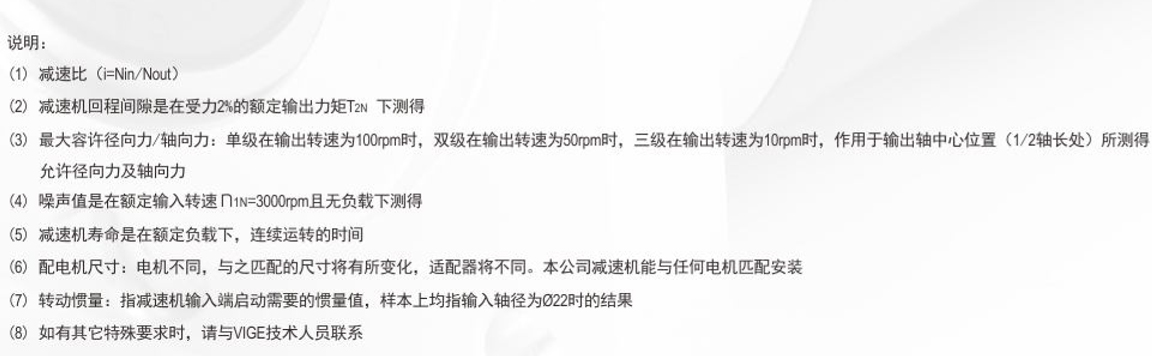 尺寸圖6.jpg