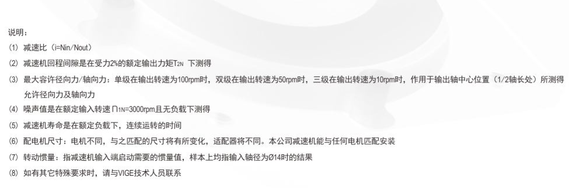 尺寸圖4.jpg