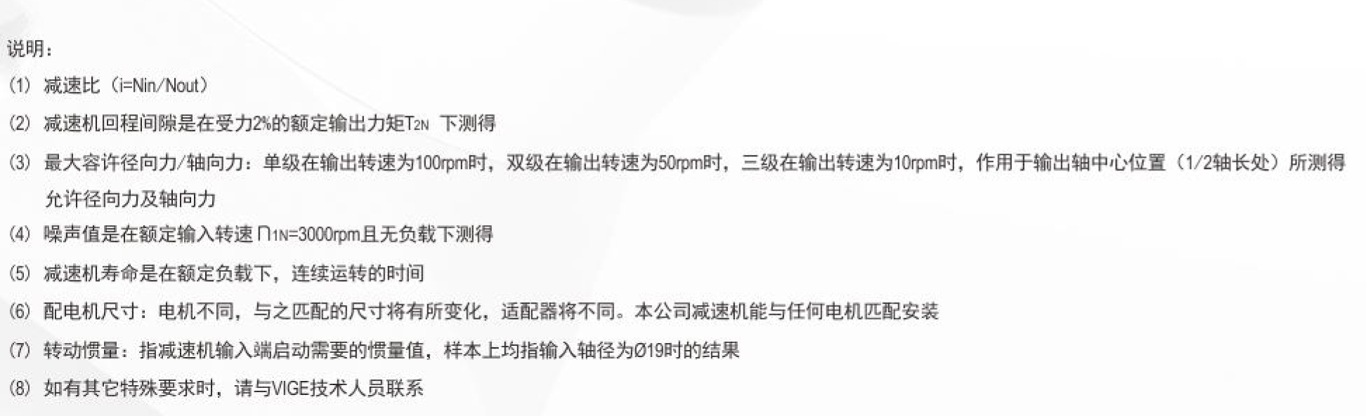 尺寸圖5.jpg