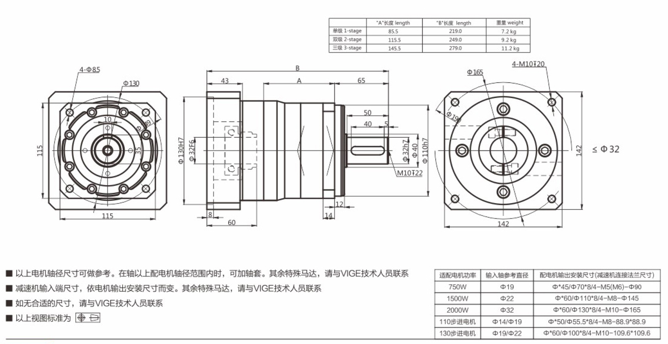 尺寸圖3.jpg