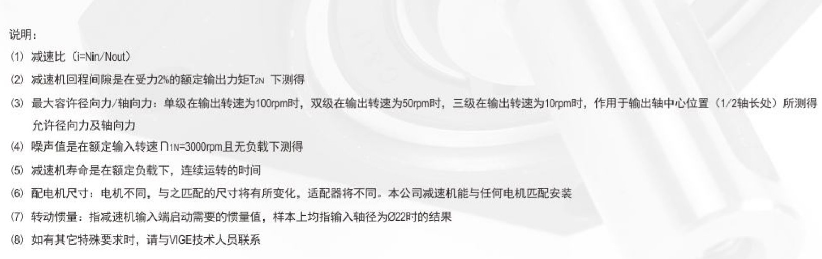 尺寸圖6.jpg