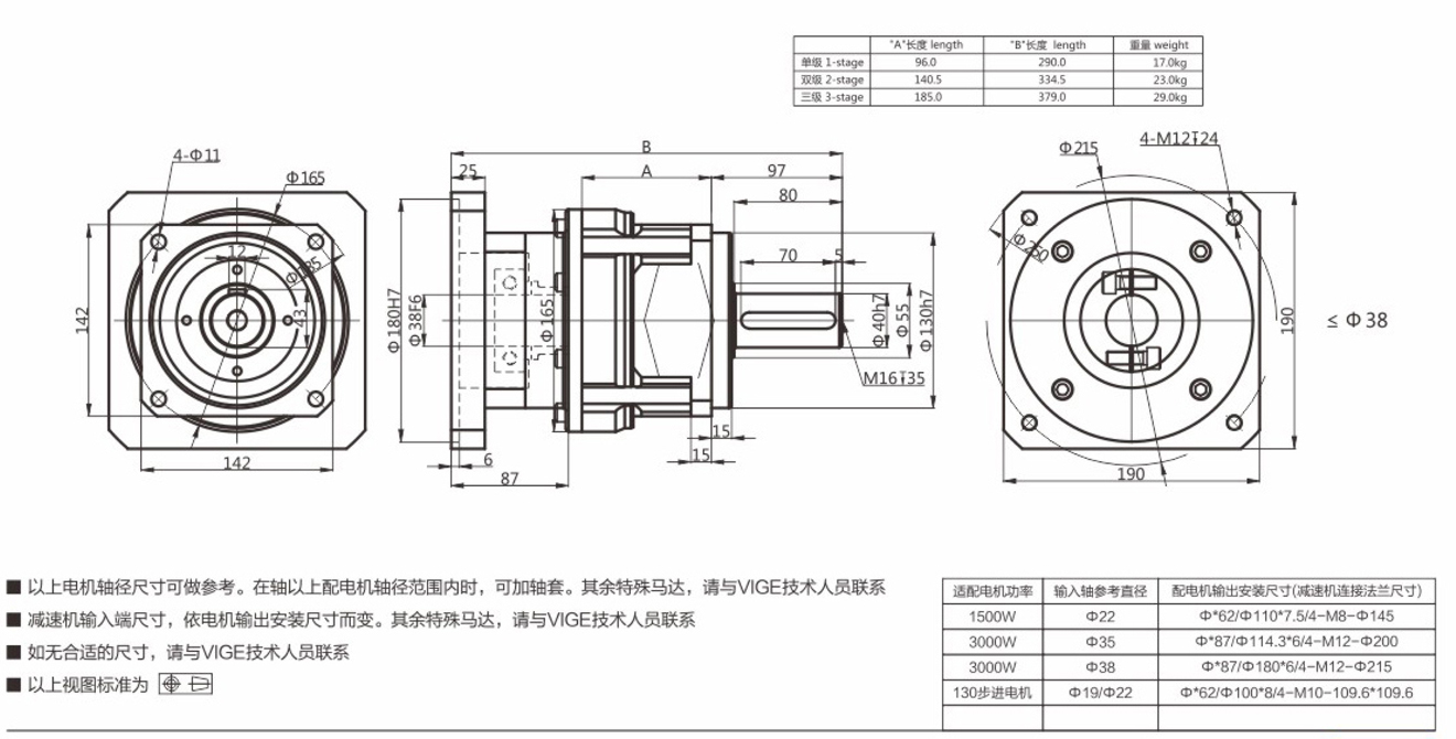 尺寸圖2.jpg
