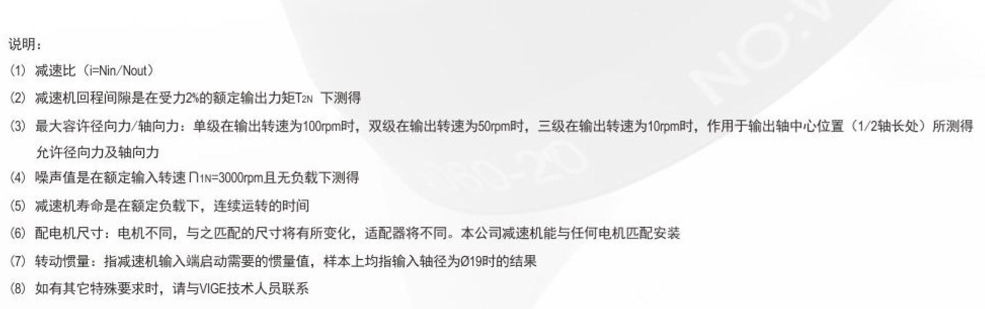 尺寸圖5.jpg