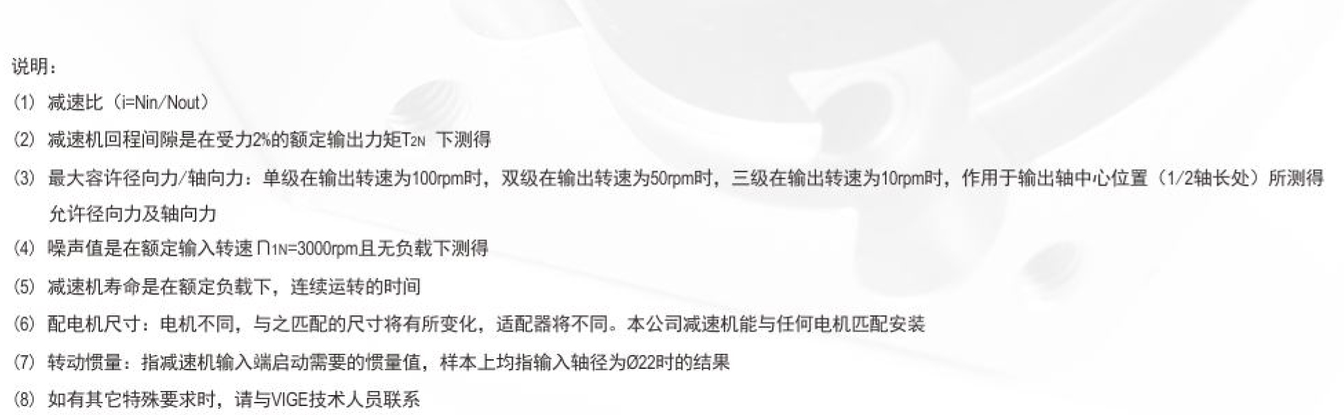 尺寸圖5.jpg