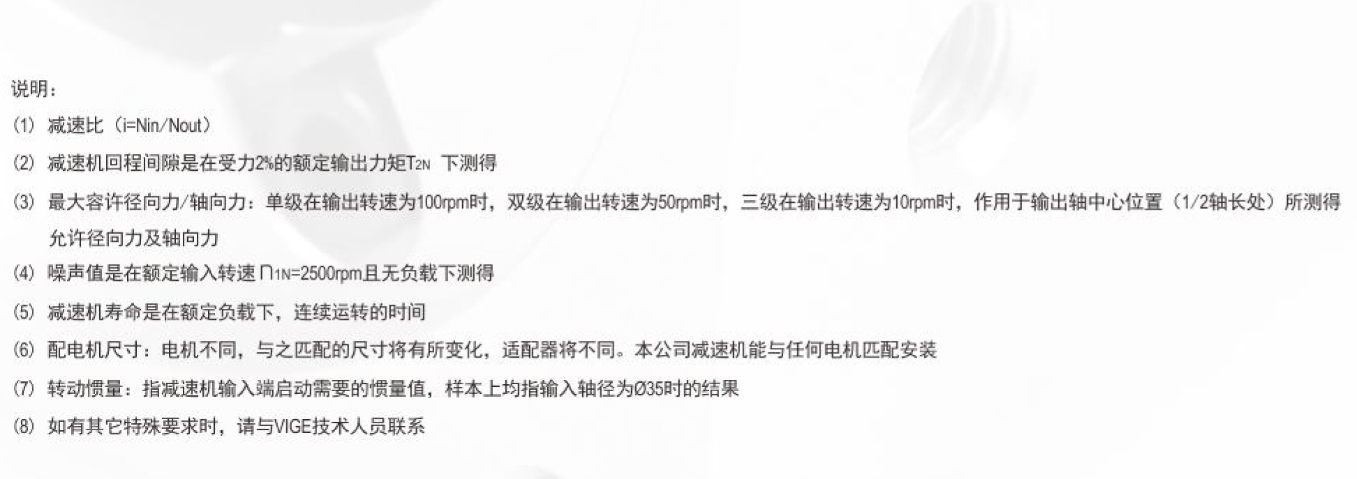 尺寸圖5.jpg