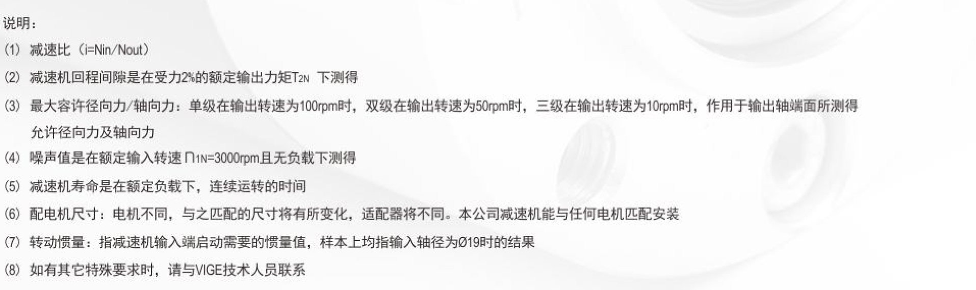 尺寸圖5.jpg