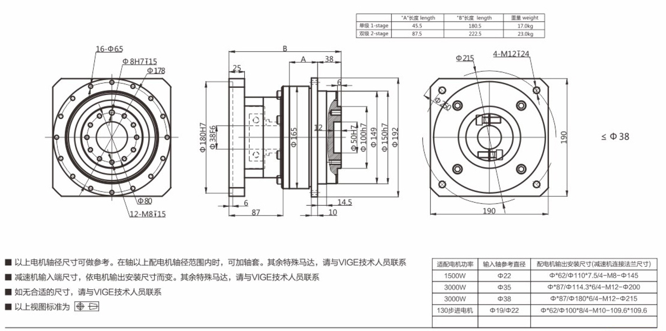 尺寸圖2.jpg