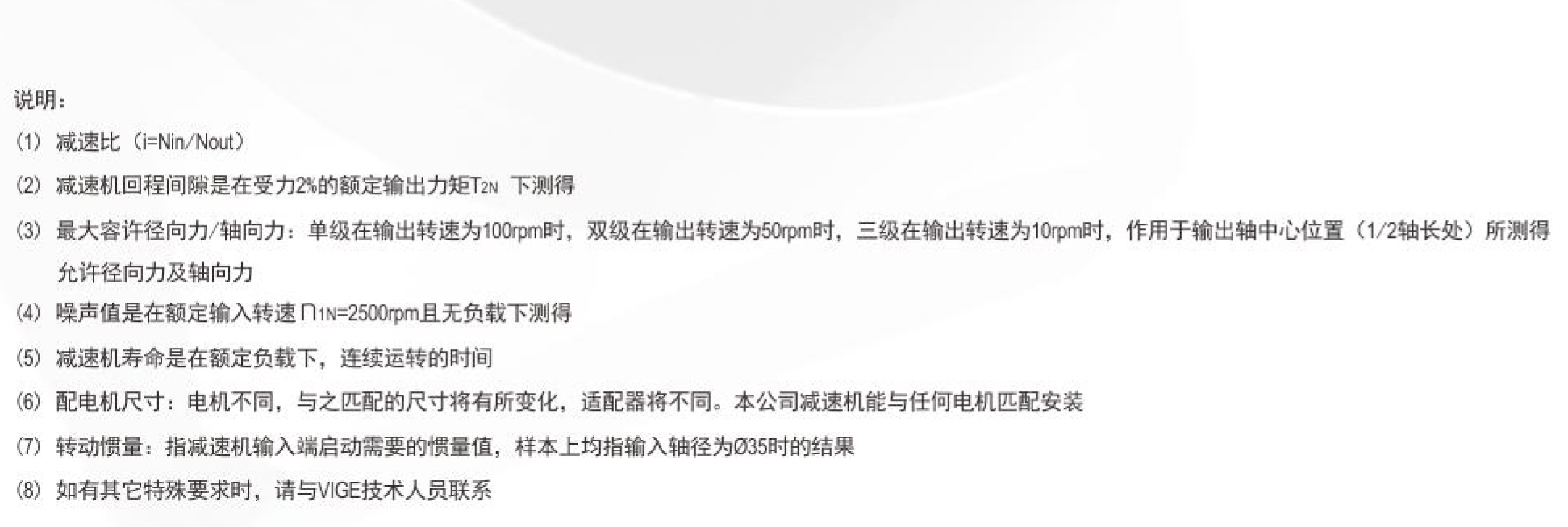 尺寸圖5.jpg