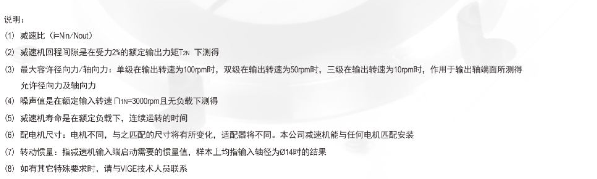 尺寸圖5.jpg