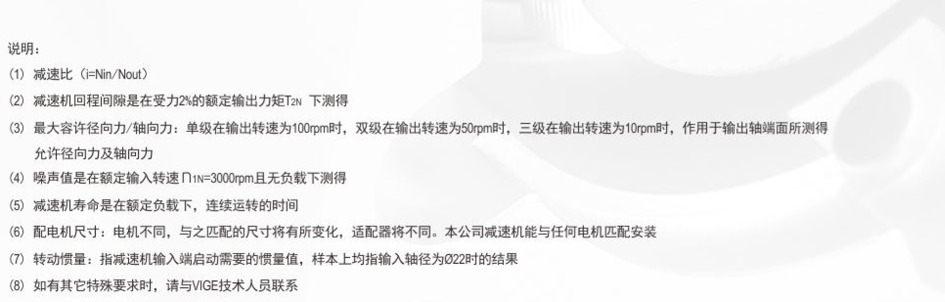 尺寸圖4.jpg