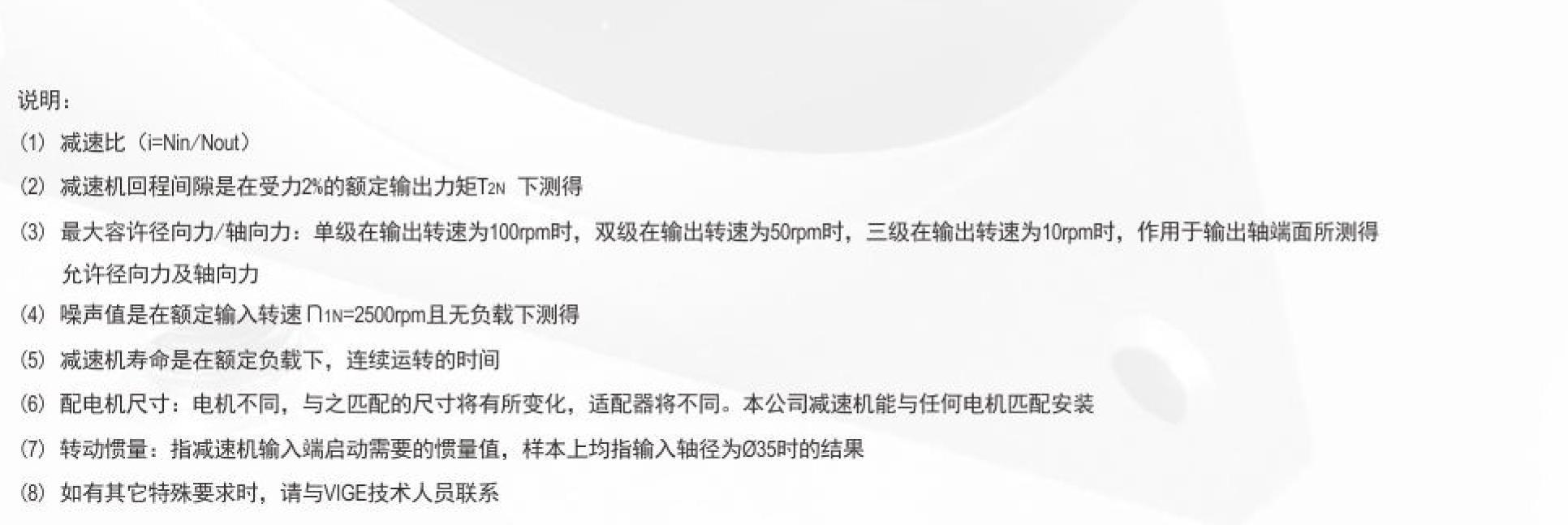 尺寸圖5.jpg