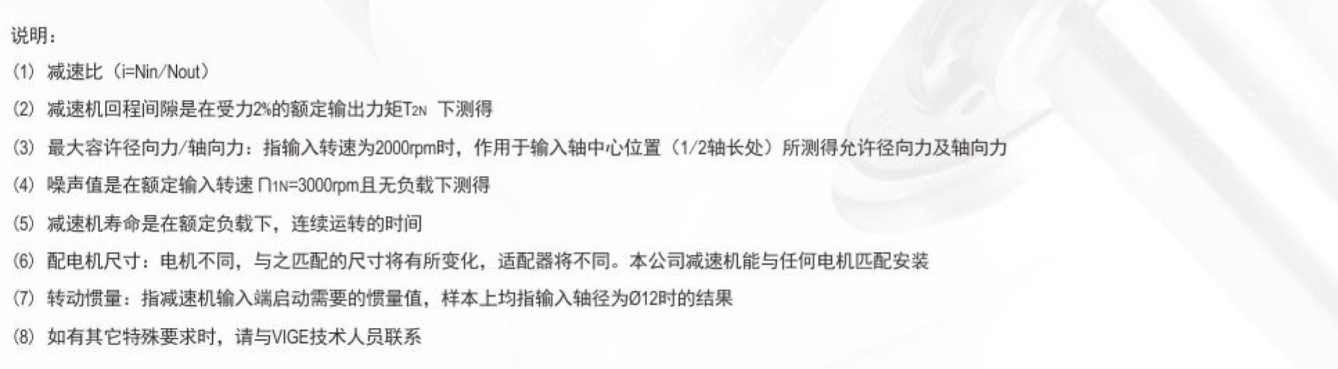 尺寸圖5.jpg