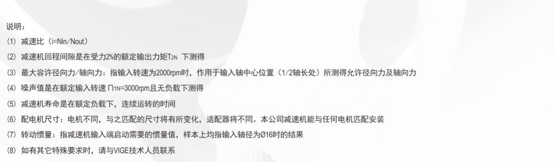 尺寸圖5.jpg