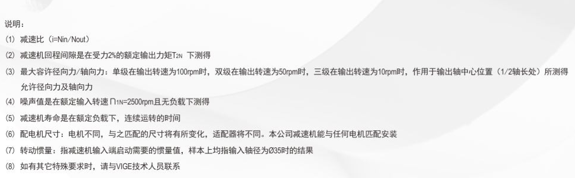 尺寸圖5.jpg