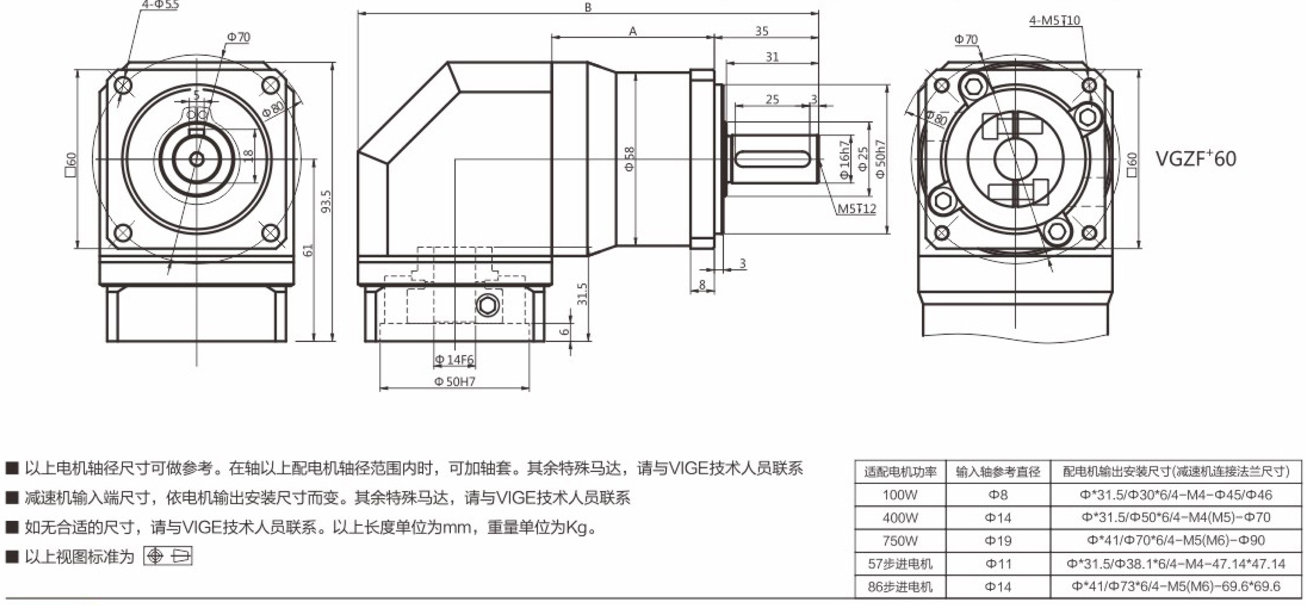 尺寸圖2.jpg