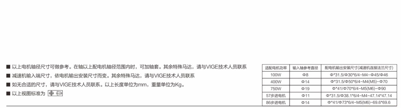 尺寸圖3.jpg